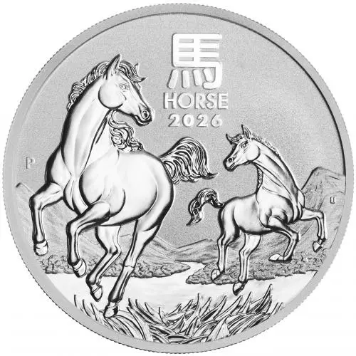 2oz Silver Lunar 2026